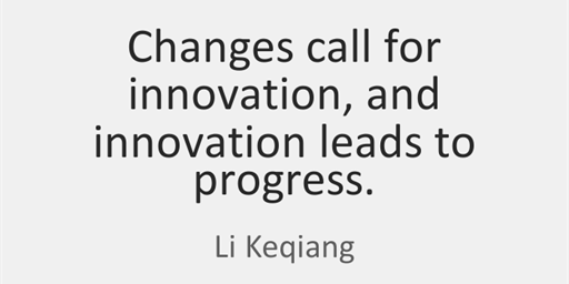 Career Learning #2: Innovation