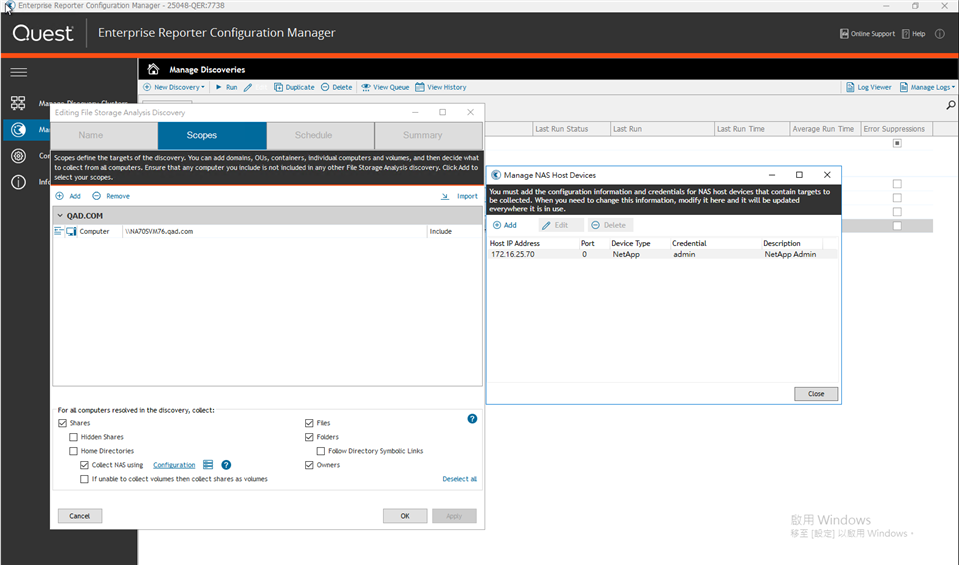 IP 70 is NetApp cluster IP
